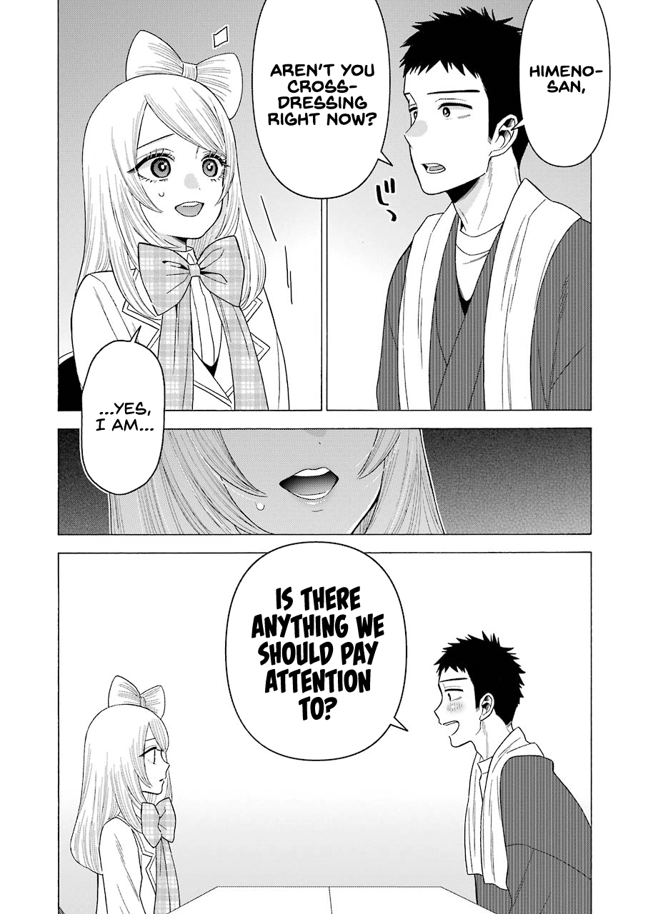 My Dress-Up Darling, Chapter 41 image 03